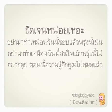 เหงามากครับหาสาวๆคุยขอไม่หายไปไหน - Pantip