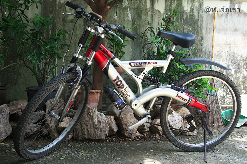 trek 3900 2014