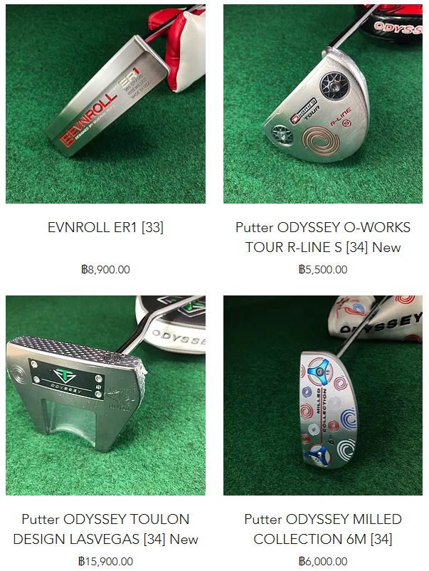 ขาย Putter หลายรุ่น ODYSSEY ,TOULON DESIGN ,BETTINARDI มือหนึ่ง มือสอง