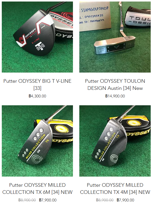 ขาย Putter หลายรุ่น ODYSSEY ,TOULON DESIGN ,BETTINARDI มือหนึ่ง มือสอง