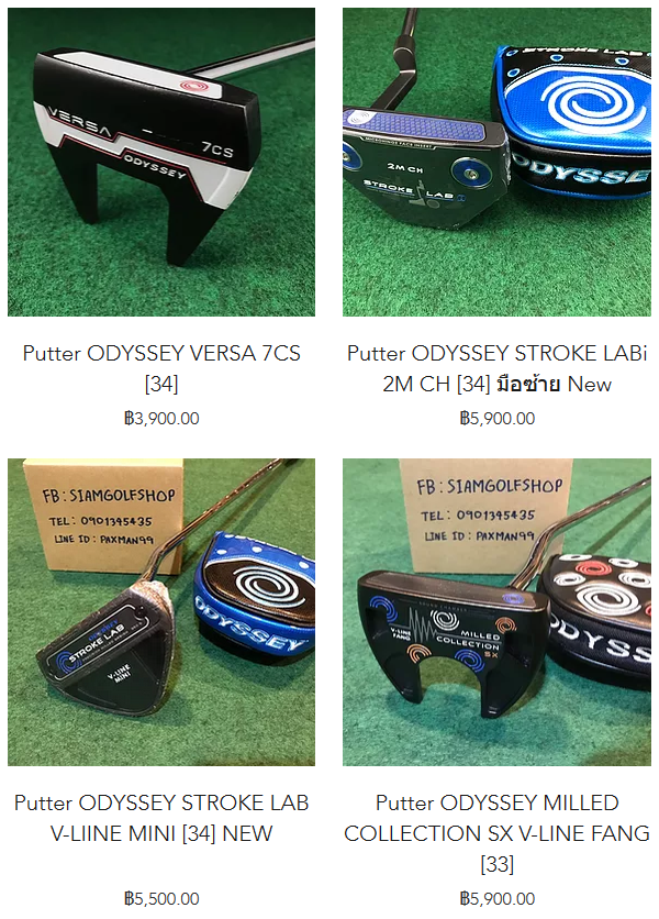ขาย Putter หลายรุ่น ODYSSEY ,TOULON DESIGN ,BETTINARDI มือหนึ่ง มือสอง