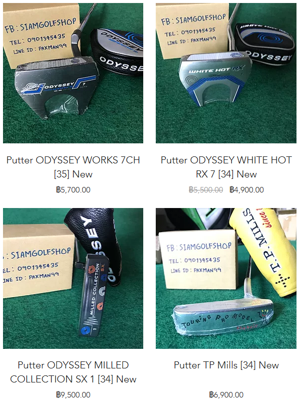 ขาย Putter หลายรุ่น ODYSSEY ,TOULON DESIGN ,BETTINARDI มือหนึ่ง มือสอง