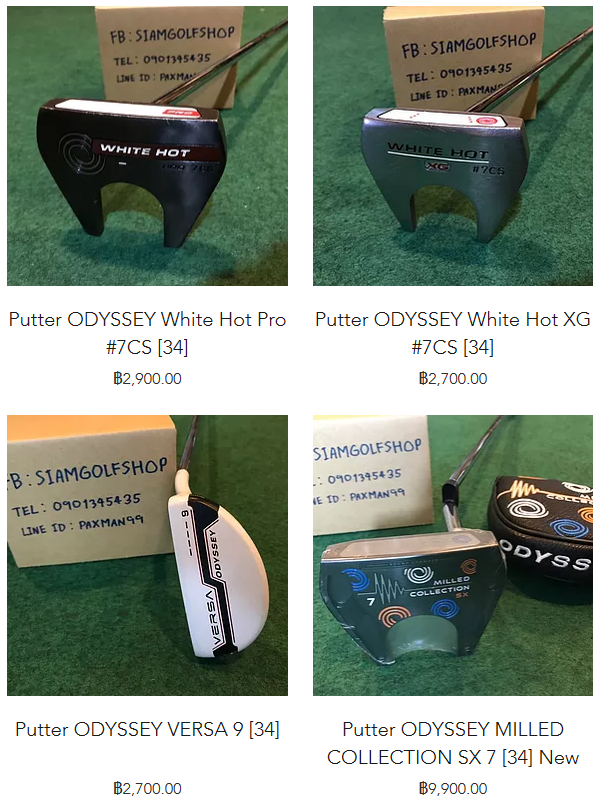 ขาย Putter หลายรุ่น ODYSSEY ,TOULON DESIGN ,BETTINARDI มือหนึ่ง มือสอง
