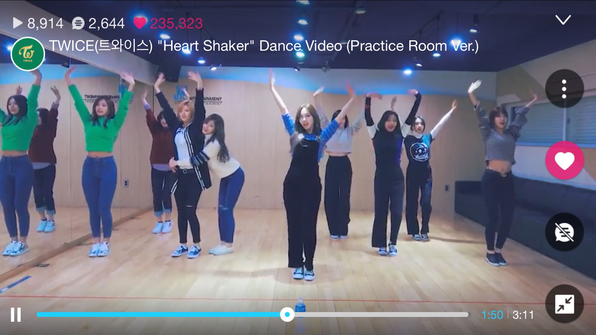 [KPOP]TwiceHeart Shaker Dance practice room ver. Pantip