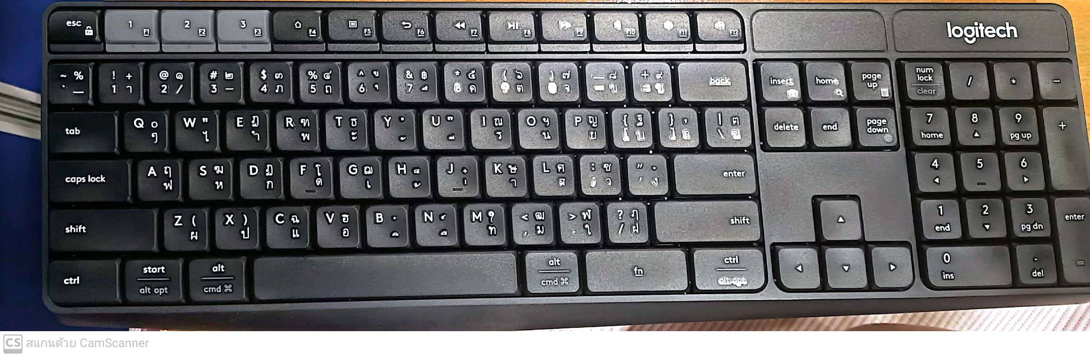 keyboard dell latitude e4310