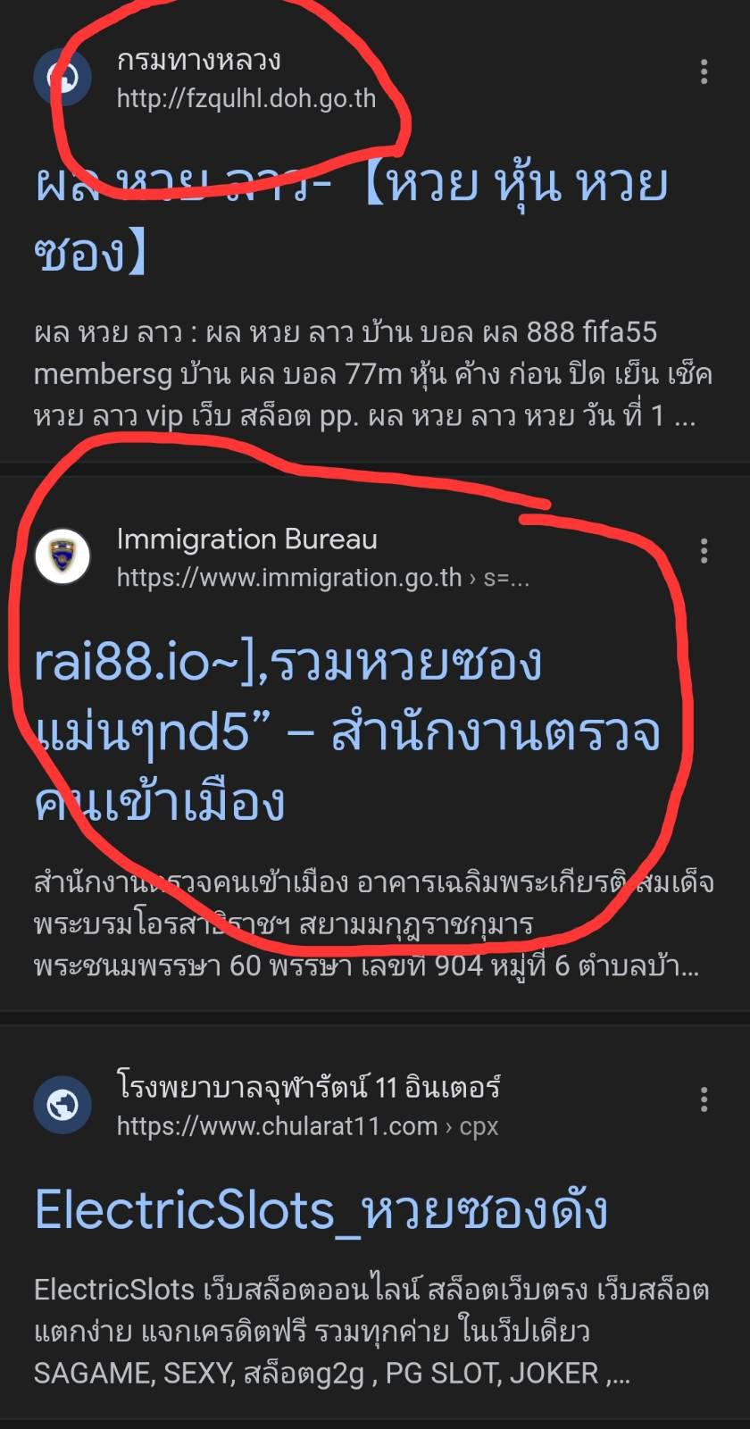งวดที่ 1 กรกฎาคม 2566งวดที่ 1 กรกฎาคม 2566</a> | <a Href= 🔥 