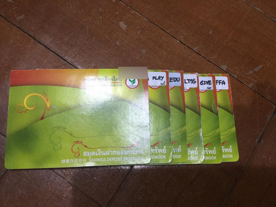 วิธีเก็บเงินแบบเด็ก ม.ปลาย จากคนเงินเก็บ 0 บาท จนถึง 20000 บาทภายใน 10 เดือน - Pantip วิธีเก็บเงินแบบเด็ก ม.ปลาย จากคนเงินเก็บ 0 บาท จนถึง 20000 บาทภายใน 10 เดือน - Pantip