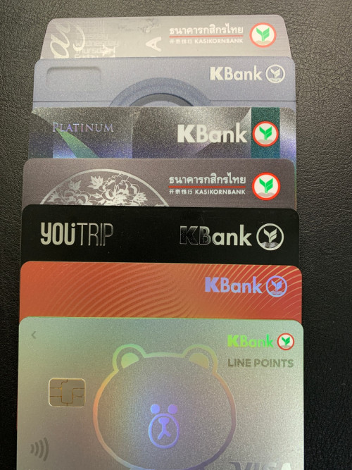 ค่าธรรมเนียมรายปีบัตรเครดิตกสิกรไทย Titanium Mastercard  ขอลดหย่อนได้มั้ยครับ - Pantip