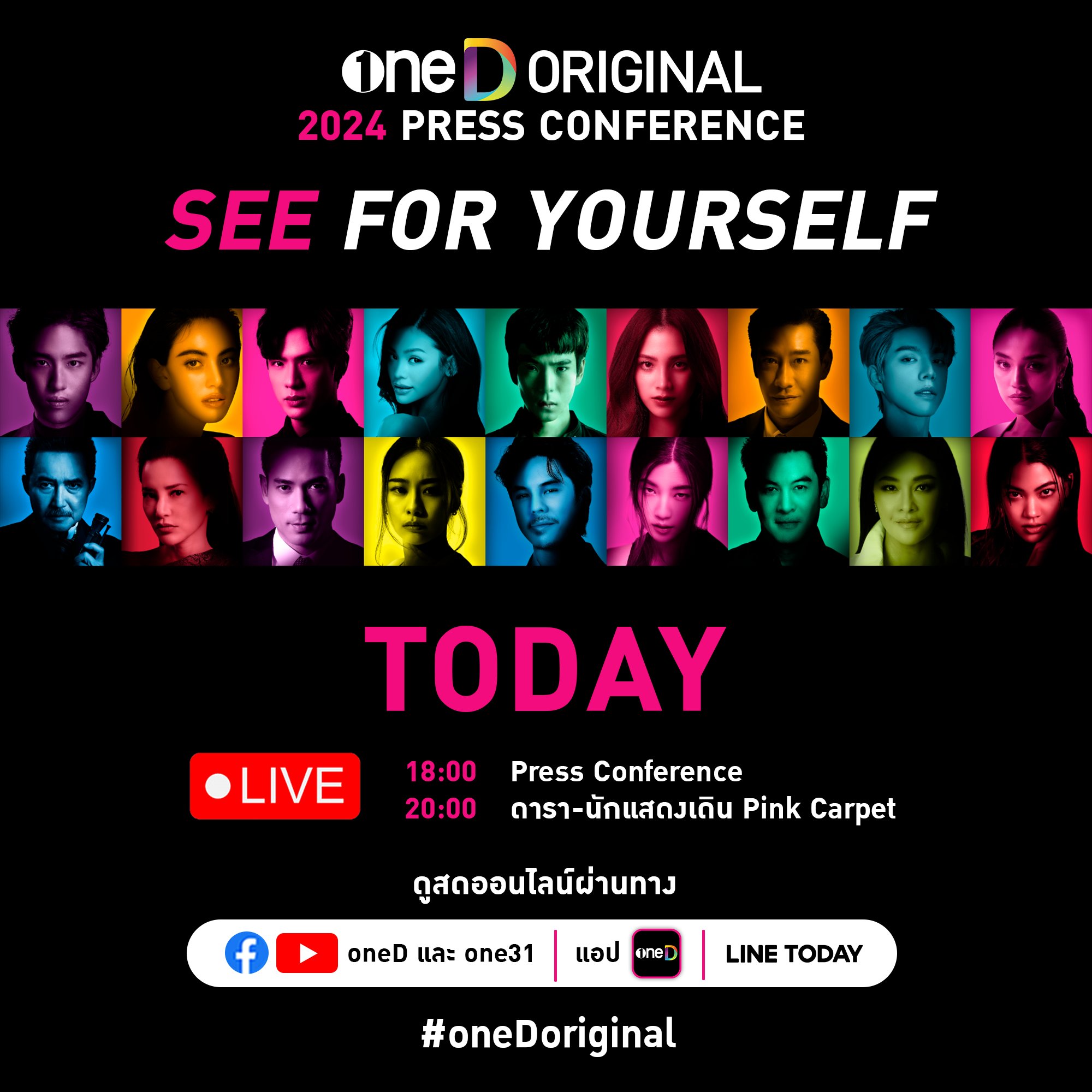 OneD Original 2024 Press Conference LIVE   S8gv1w2gqrgwEg6Z53cHe O 