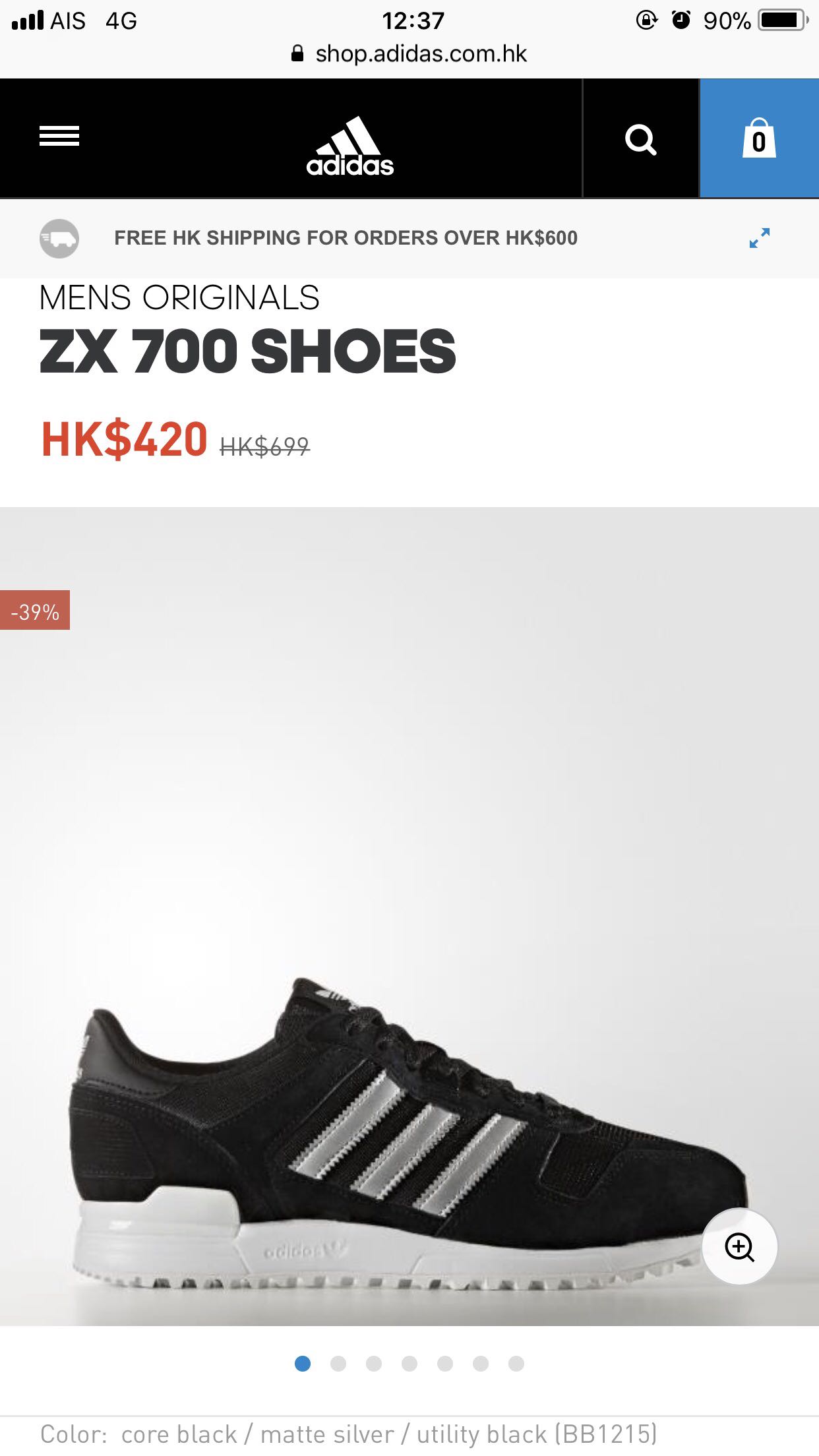 adidas zx 700 pantip