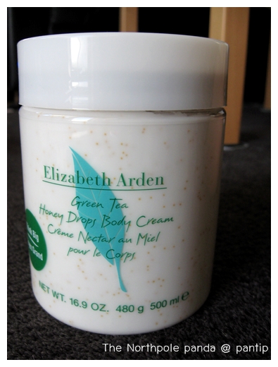 elizabeth arden green tea pantip