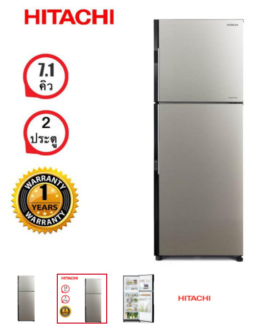 ตู้เย็น Samsung Lg , Hitachi Sharp Mitsubishi ตัวไหนดีกว่ากันครับ เป็น  สองประตู แบบ 7.4-11Q - Pantip