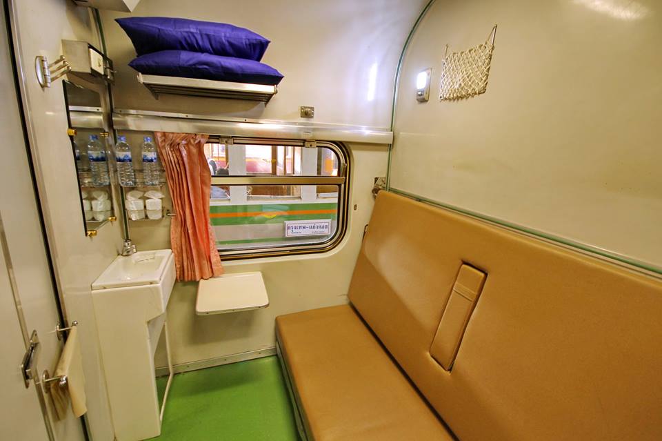 รถไฟไทย2018 มีรถไฟกี่แบบมาดูกัน Pantip