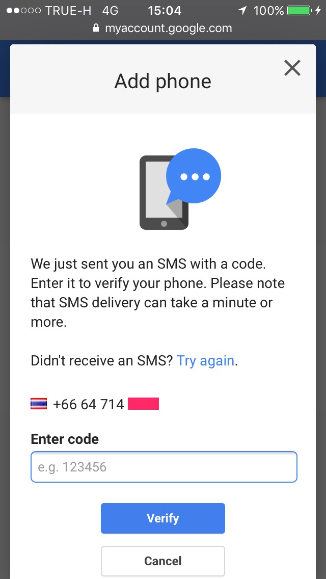 Please enter your verification code. Гугл SMS. Verification code. Код верификации 6 цифр. Какой у меня код верификации.
