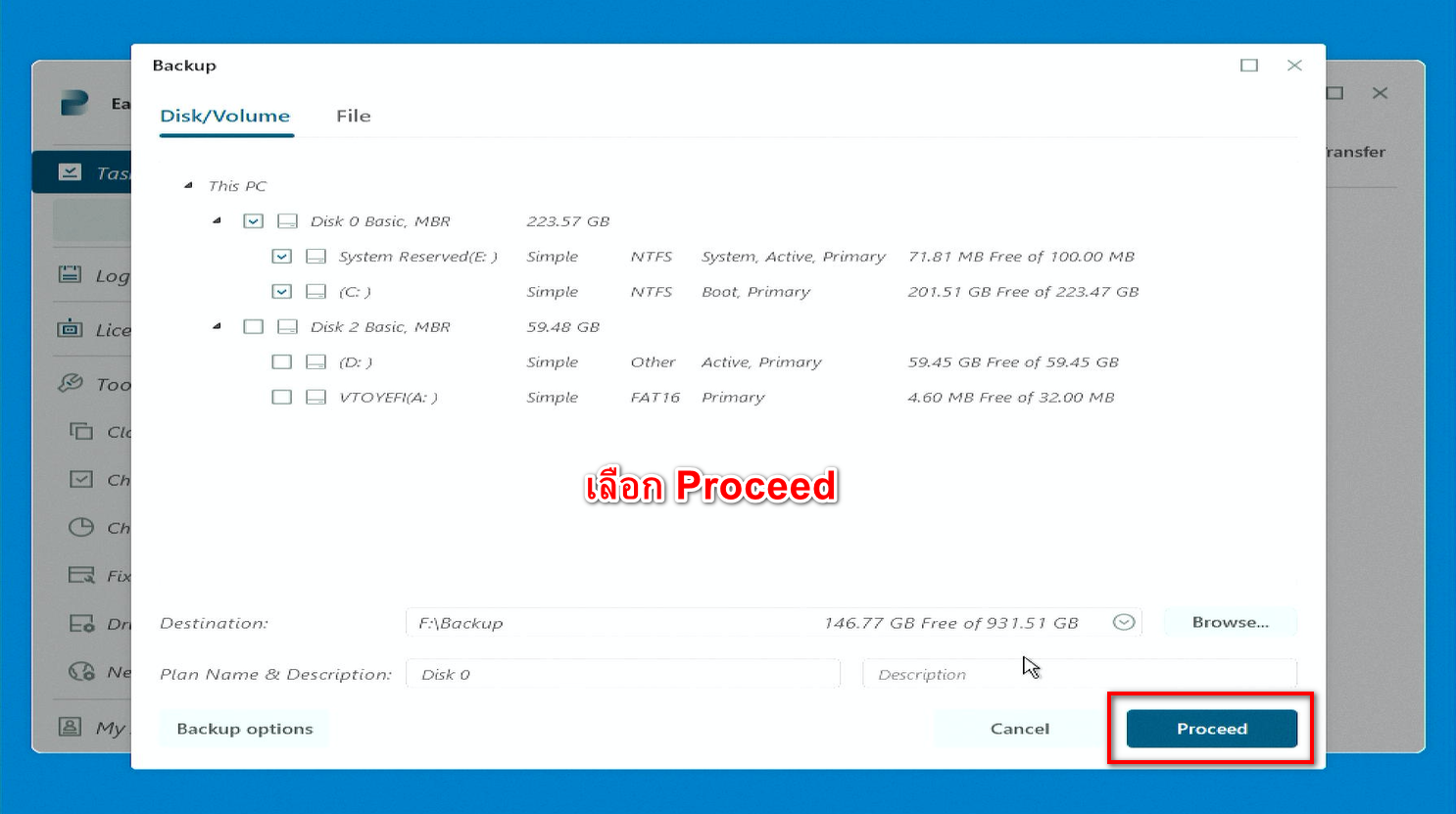 Backup Windows Restore Backup 2024 Pantip   S8j3l91q14lnmS37Heitu O 