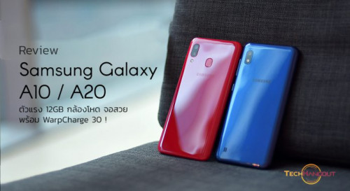 samsung a10s a20