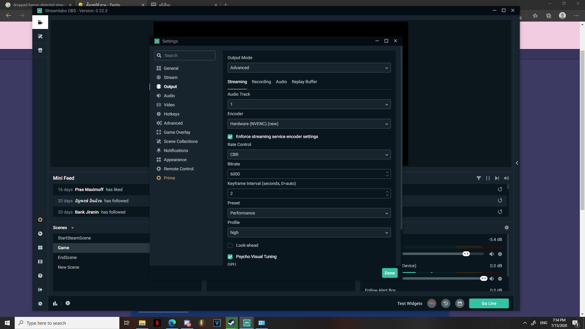 Keyframe interval obs