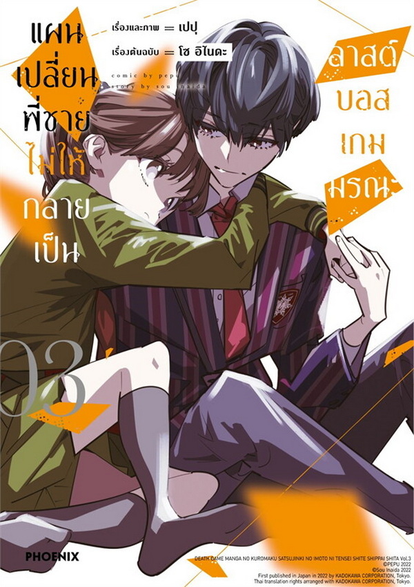 รูปภาพ