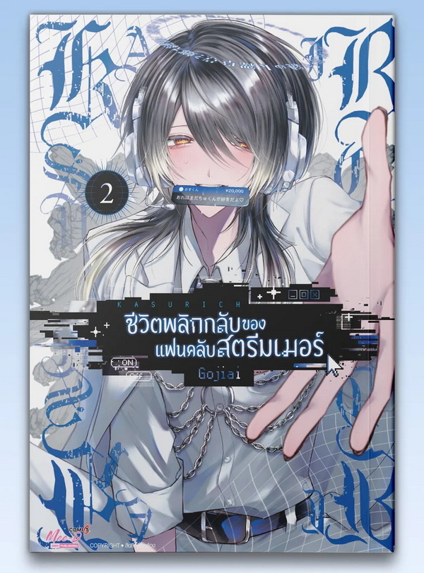 รูปภาพ