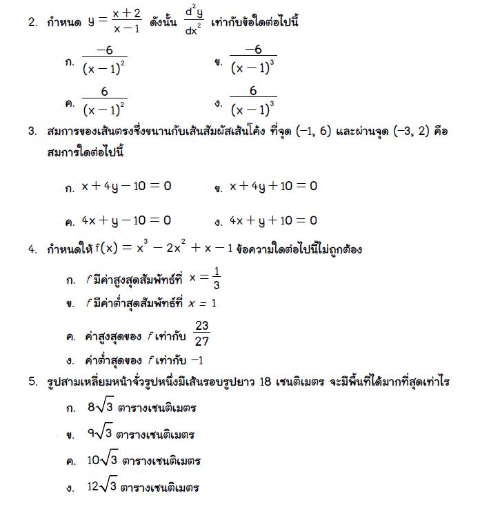My Image 31
