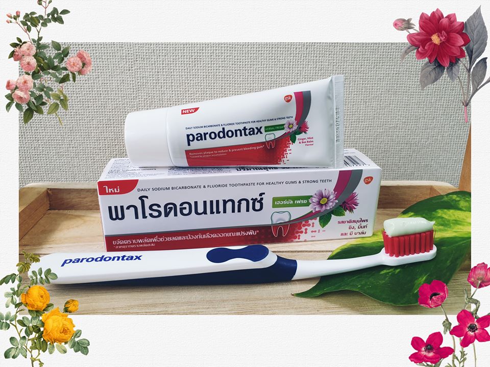 ความสดชื่นใหม่จากยาสีฟันสมุนไพร...ที่ใช้แล้วจะหลงรัก 🌿 - Pantip