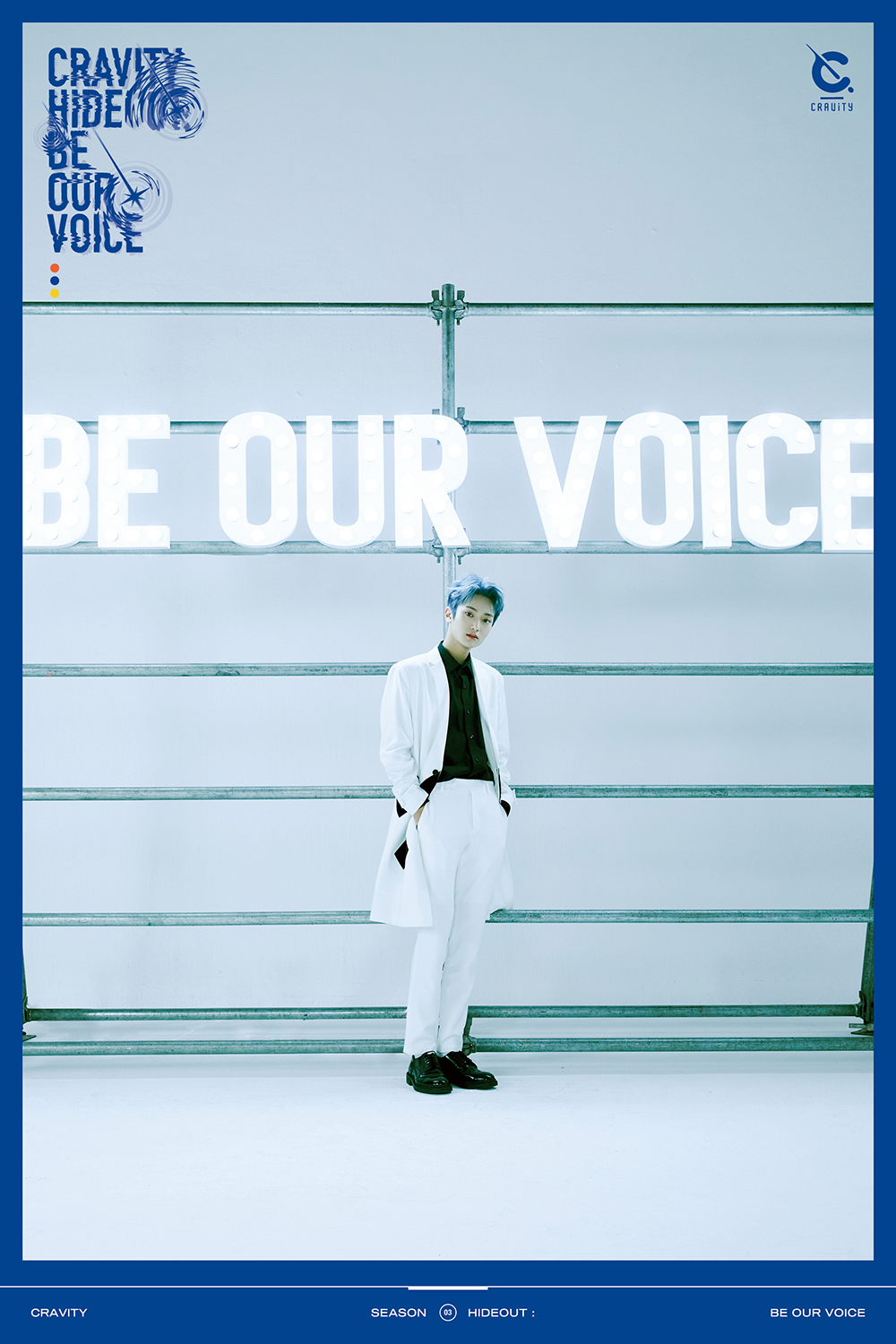 Our voice