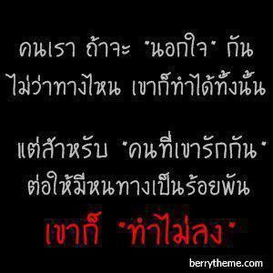 การมีแฟนที่เข้าสู่ช่วงวัยทำงานแล้ว เราต้องไว้กันระดับไหน? - Pantip การมีแฟนที่เข้าสู่ช่วงวัยทำงานแล้ว เราต้องไว้กันระดับไหน? - Pantip