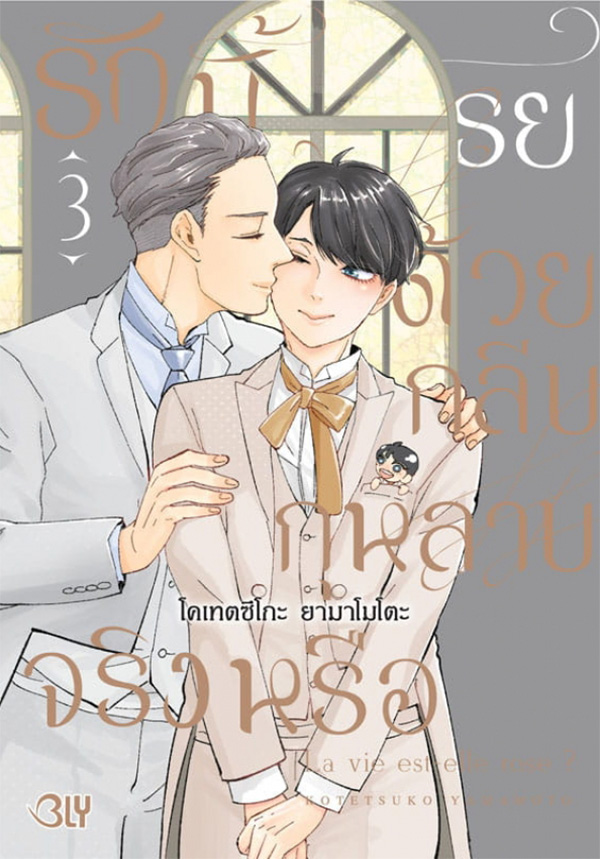 รูปภาพ