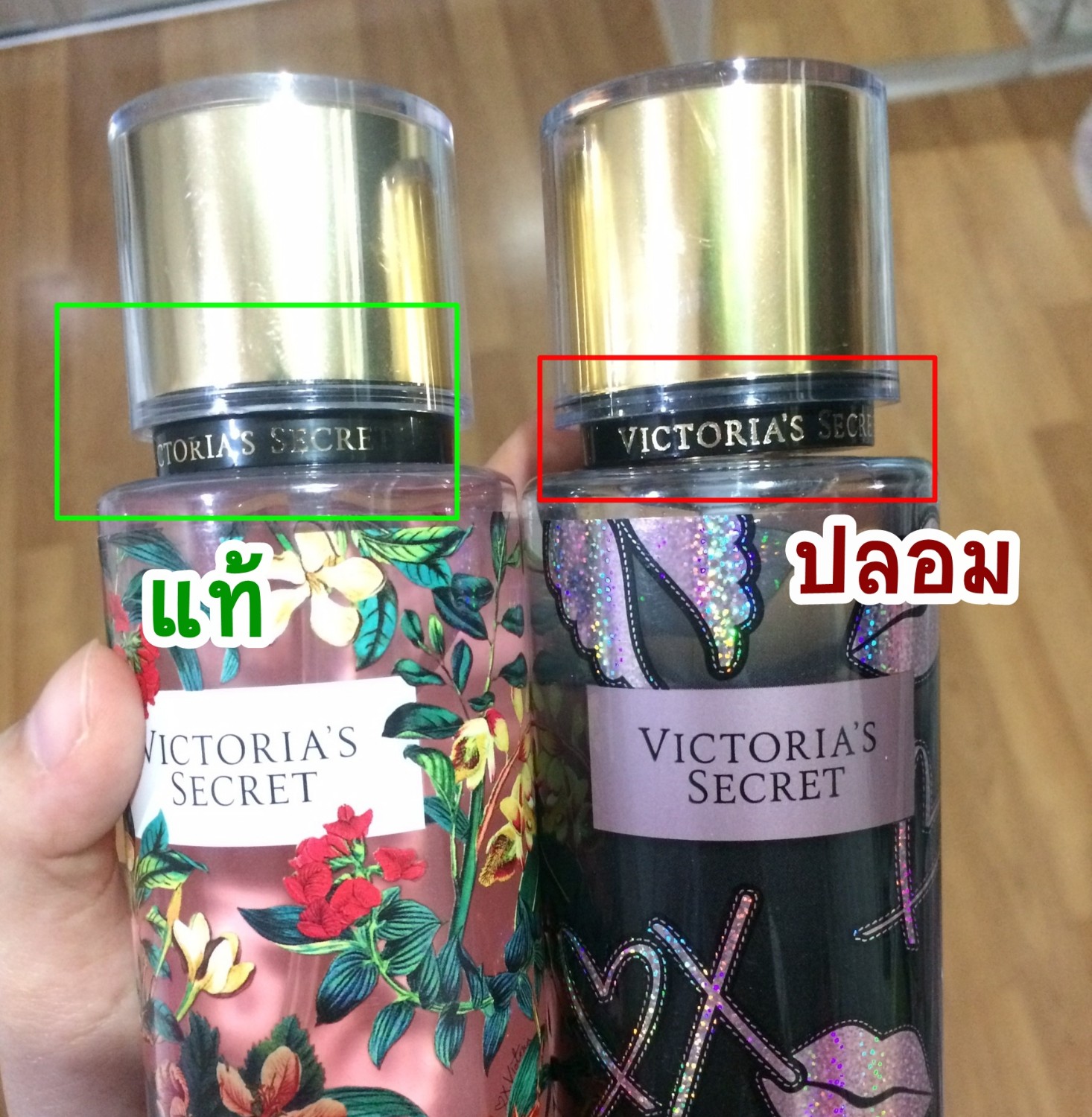 Victoria secret bombshell discount pantip