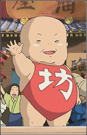 ชุดญี่ปุ่นแบบที่เห็นตัวการ์ตูนเด็กใส่กันบ่อยๆแบบนี้เค้าเรียกว่าอะไรครับ? -  Pantip