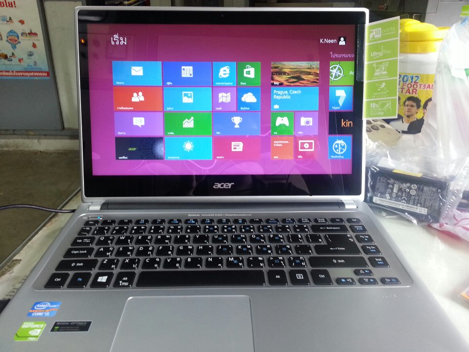 วิธี Capture หน้าจอ Acer Aspire V5 Touch Notebook - Pantip