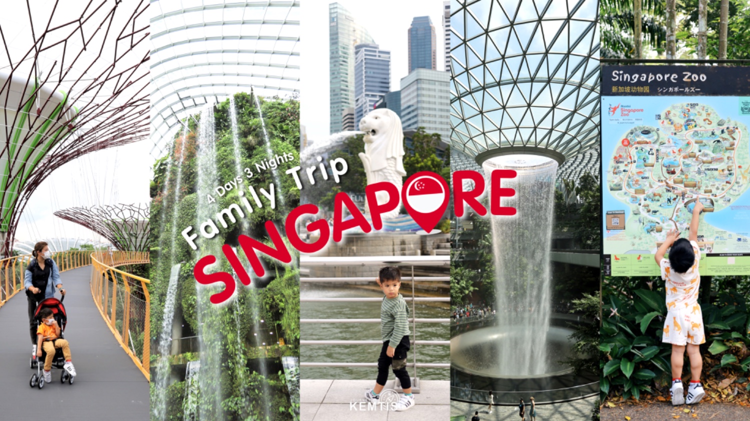 Journey of Kemtis : พาลูกเที่ยวสิงคโปร์ 4 วัน 3 คืน Family Trip in Singapore - Pantip