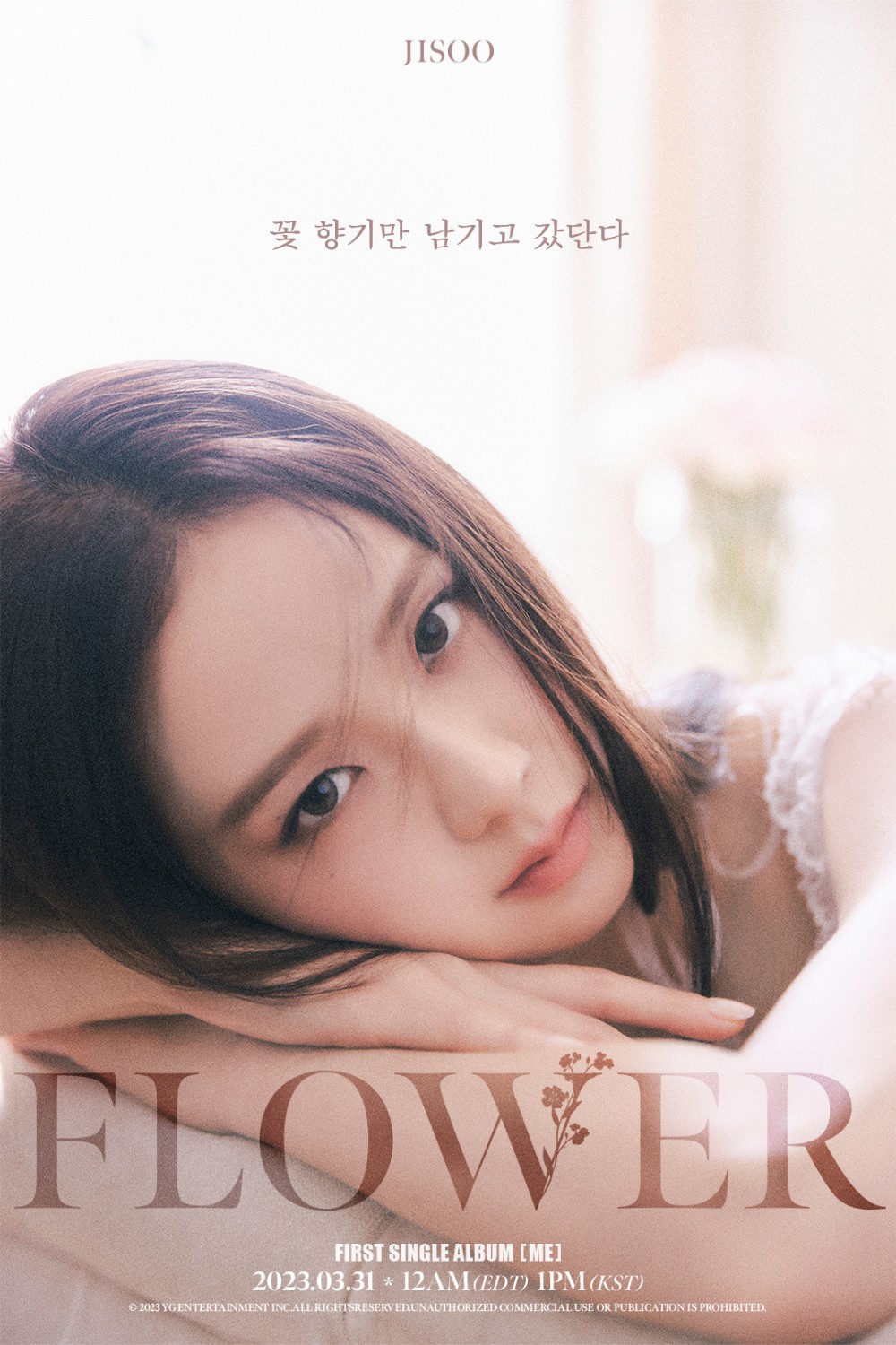 JISOO ‘꽃(FLOWER)’ LYRIC POSTER - Pantip