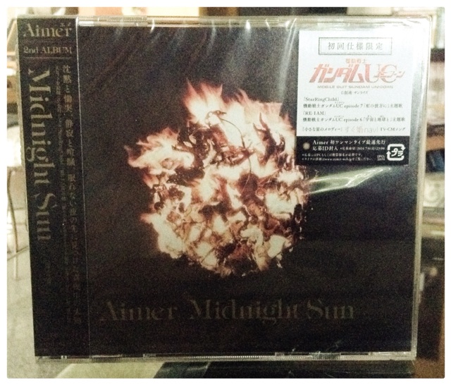 [REVIEW] : SawanoHiroyuki[nZk]:Aimer - UnChild & Aimer - Midnight Sun - Pantip