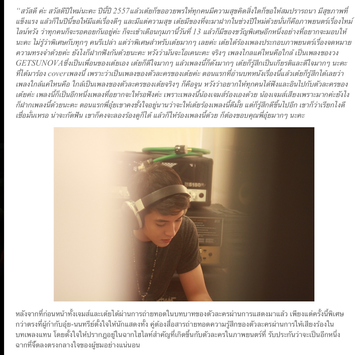 My Image 26