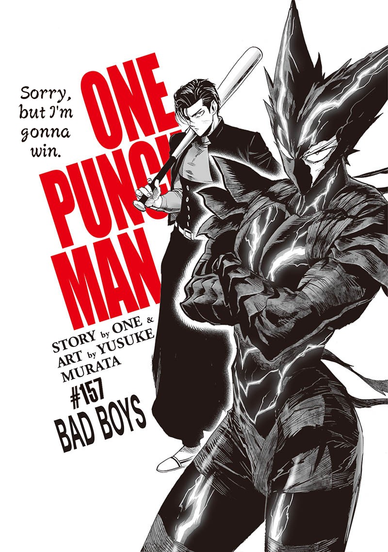 Spoil : One Punch Man - 157 \u0026quot;Bad Boys\u0026quot; - Pantip