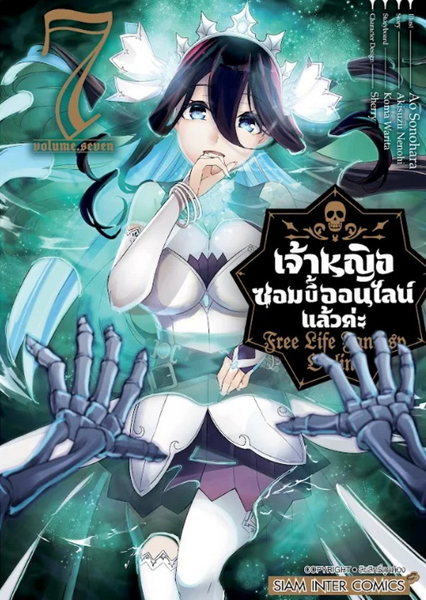 รูปภาพ