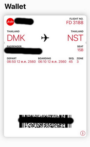 airasia apple wallet