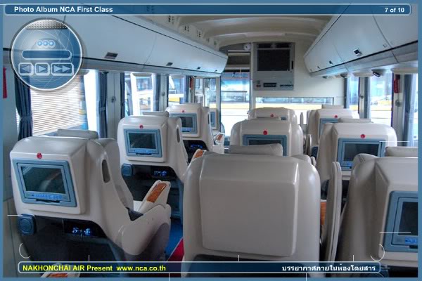 รถโดยสายนครชัยแอร์ กทม-เชียงใหม่ ชั้นเฟิร์สคราส มีบริการยังไงบ้างครับ -  Pantip