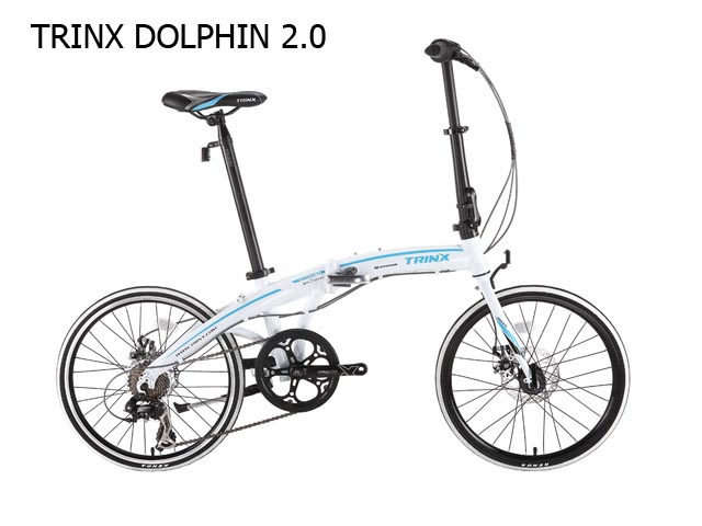 trinx dolphin 2.0 review