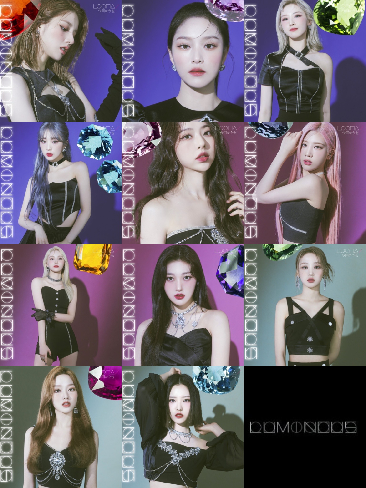 J/K-POP] LOONA (今月の少女) - Japan 2nd Single [LUMINOUS