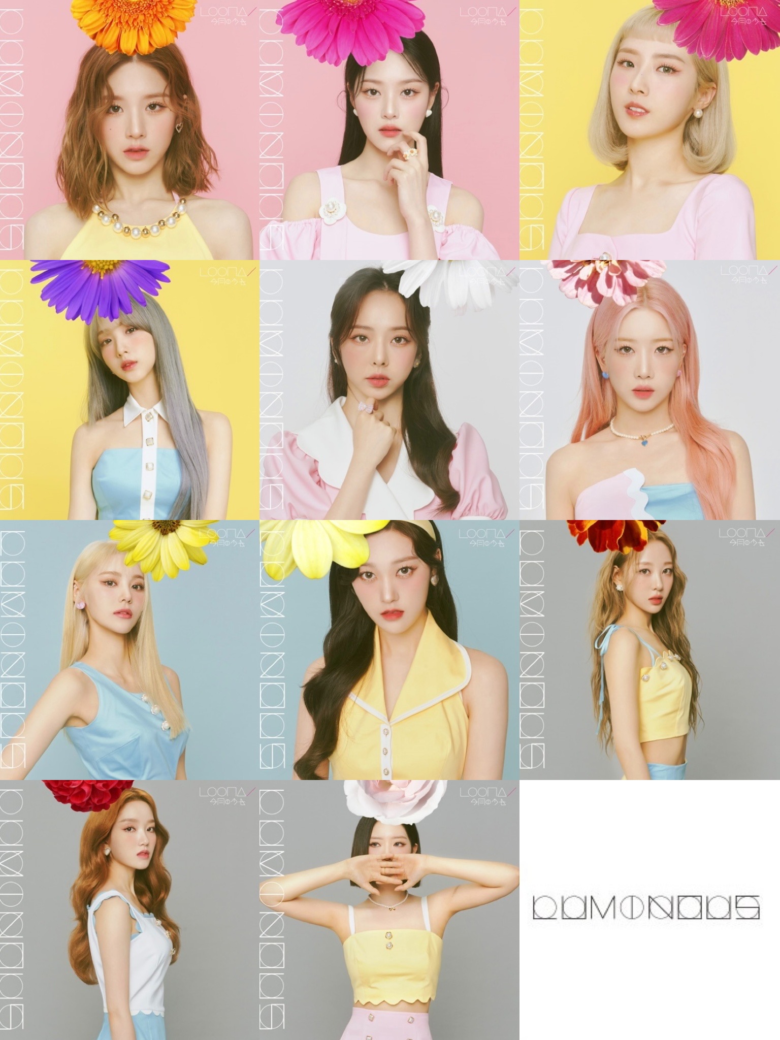 今月の少女　LOONA LUMINOUS CD 12形態セット MV］LOONA (今月の少女) 