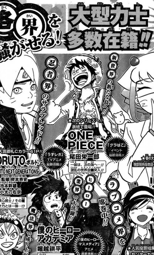 สปอยตอนท 903 Pantip