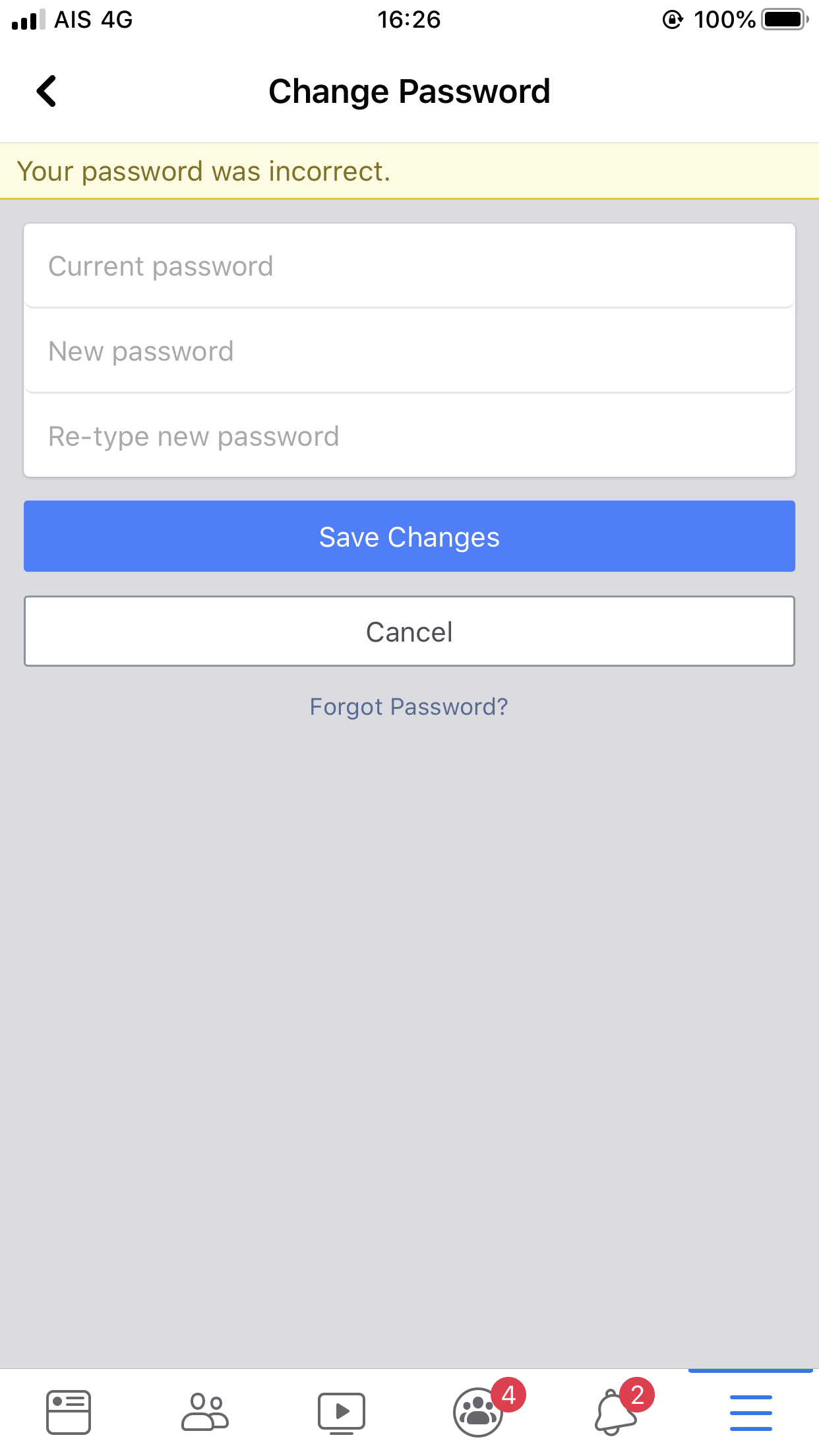 Your Password Was Incorrect น ค อเปล ยนพาสเว ดสำเร จ ไหมคะใน Fb Pantip
