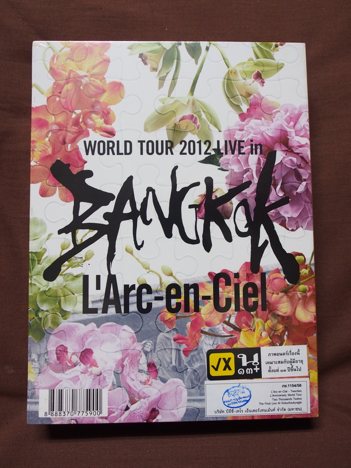 REVIEW][DVD] L'Arc-en-Ciel : 20th L'Anniversary WORLD TOUR 2012