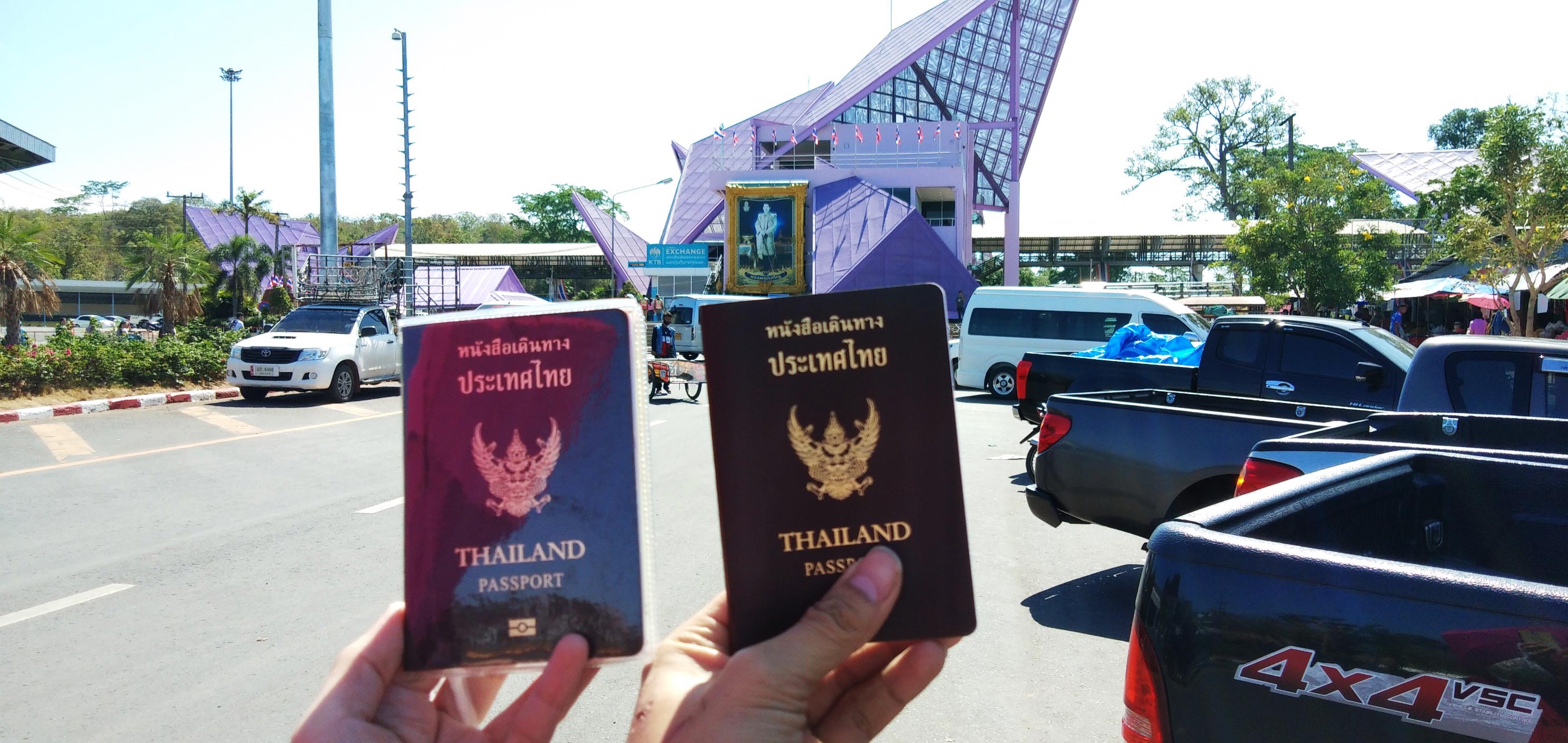 pick up passport bangkok noi pick up passport bangkok noi