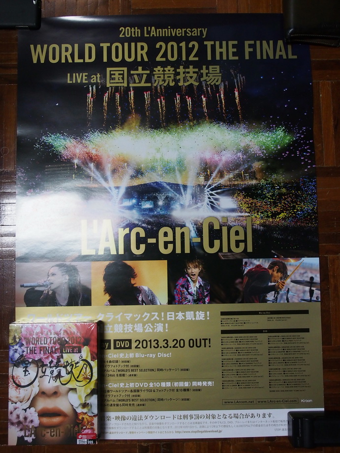 REVIEW][DVD] L'Arc-en-Ciel : 20th L'Anniversary WORLD TOUR 2012