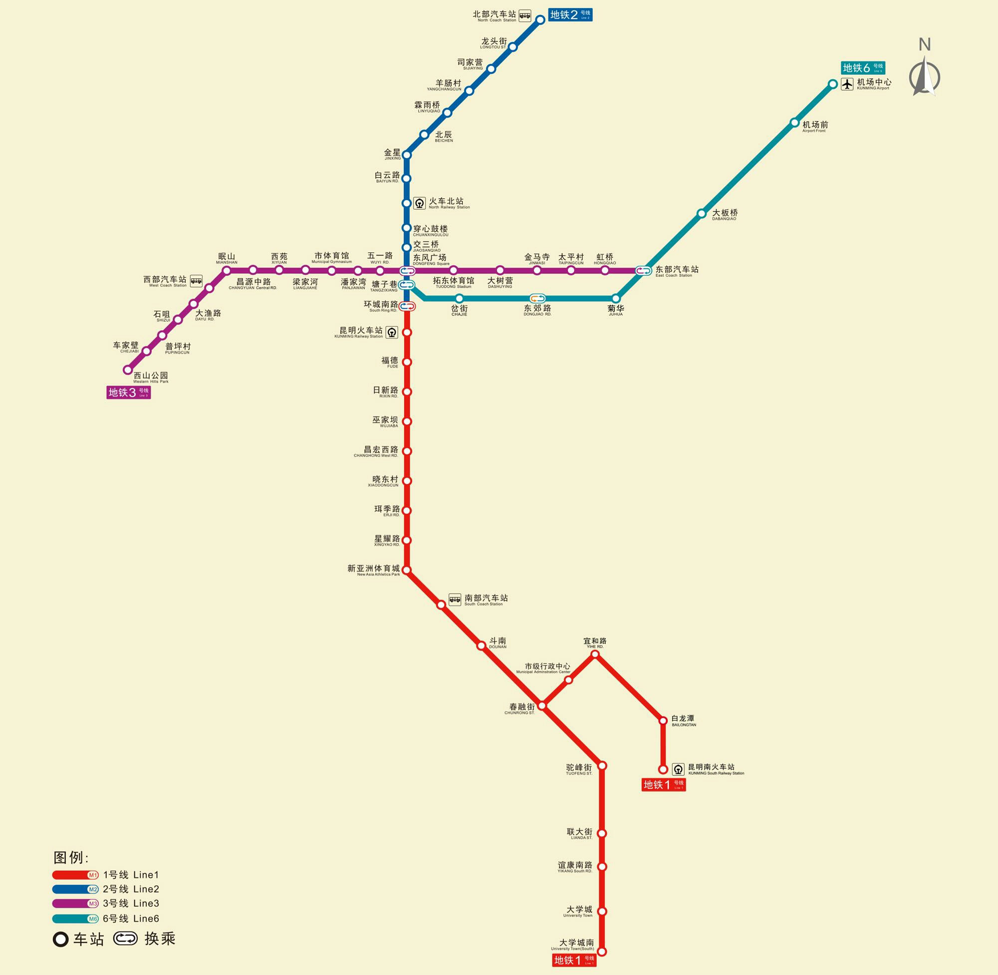 1 линия 3. Kunming Metro Map. Куньмин метро. Куньмин на карте. Kunming Subway Map.