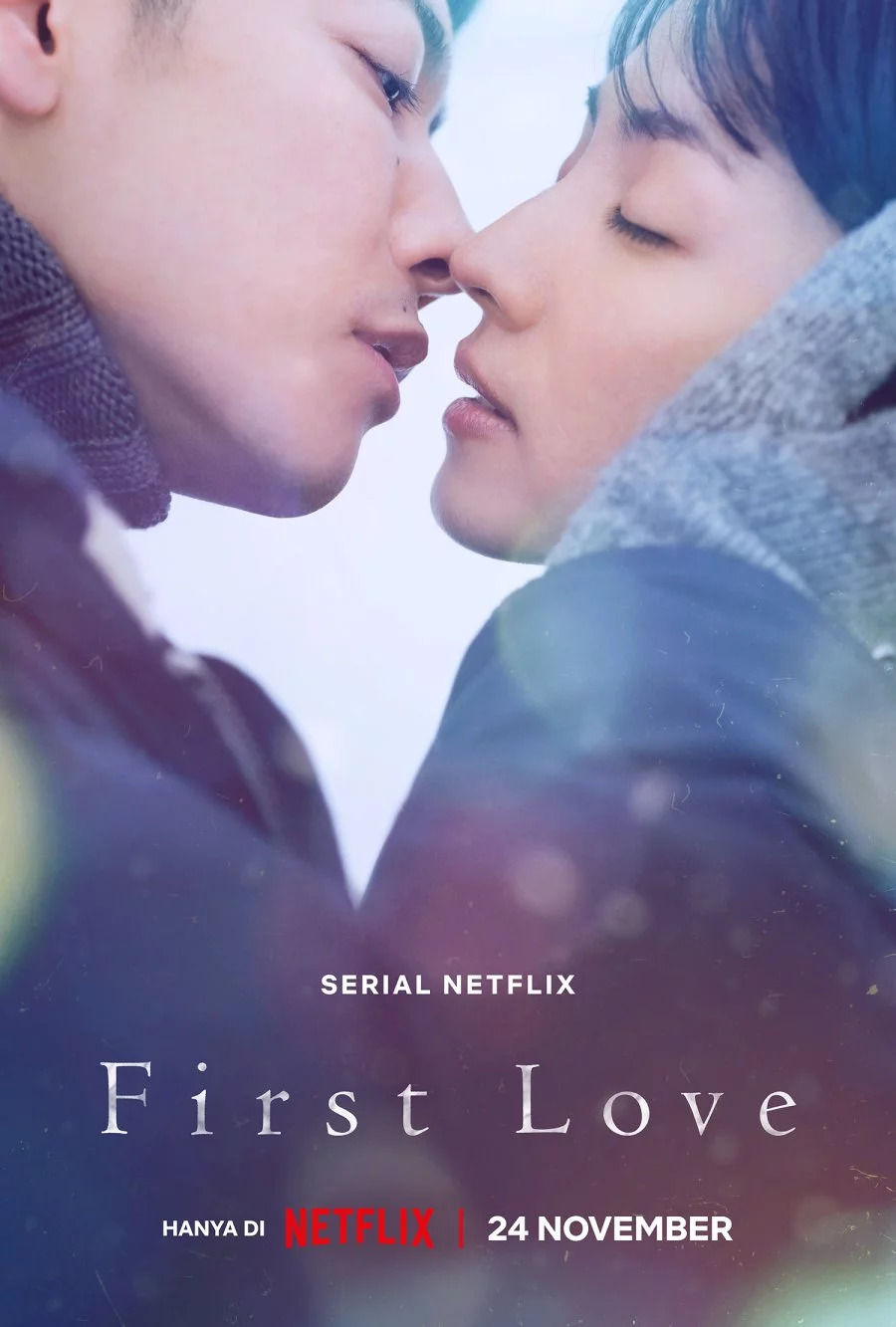 First Love (2022) - รักแรกพบ ดาวเทียมที่หลุดจากวงโคจร  และความบังเอิญที่เหวี่ยงให้กลับมาพบกัน - Pantip