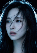 เมียวอิ มินะ